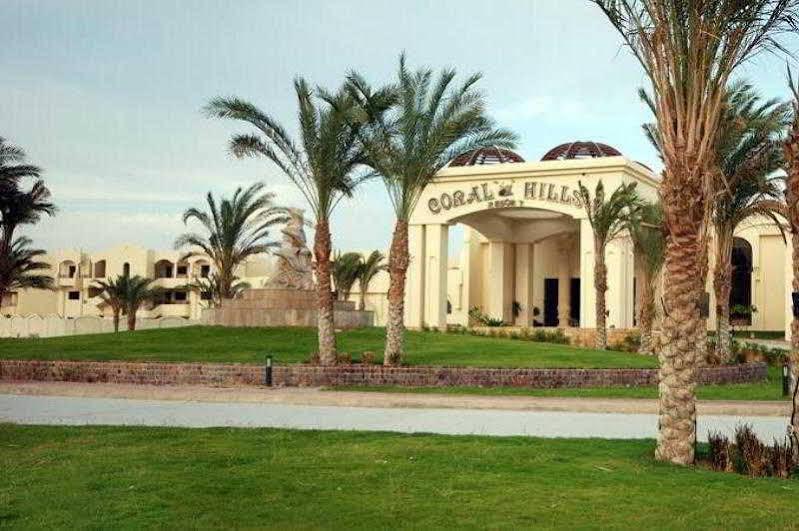 El Qoseir Life Resort Coral Hills מראה חיצוני תמונה